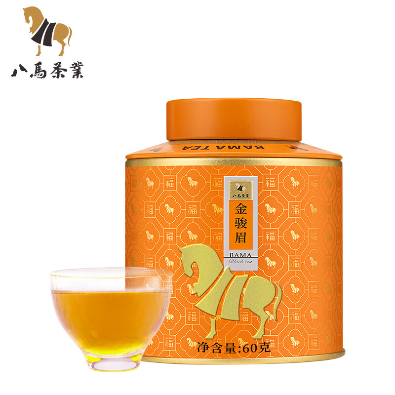 bamatea 八马茶业马上红特级金骏眉192g 礼盒装【报价价格评测怎么样