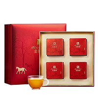 bamatea 八马茶业 特级 金索红 金骏眉 160g 礼盒装