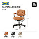 IKEA 宜家 ALEFJALL阿勒夫耶靠背电脑椅久坐真皮办公椅学习家用座椅