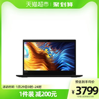 ThinkPad 思考本 联想ThinkPad S2 gen6 锐龙版 13.3英寸触摸触控屏轻薄本商务本