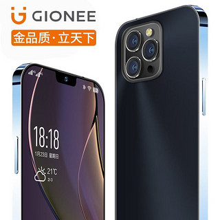 GIONEE 金立 G14ProMax 5G智能手机 8GB+128GB