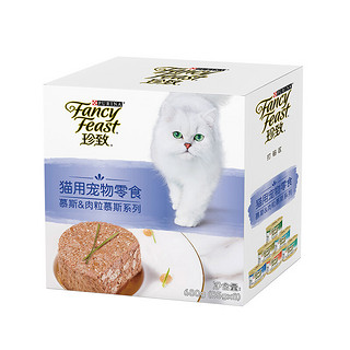 FANCY FEAST 珍致 猫罐头 绵密慕斯主食级猫湿粮85g*1 五口味随机 美国进口 绵密慕斯85g*8|混合口味美产罐头