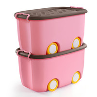 Joybos 佳帮手 收纳箱 大号 2个 天使粉