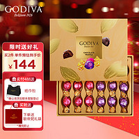 GODIVA 歌帝梵 松露形巧克力礼盒 16颗装