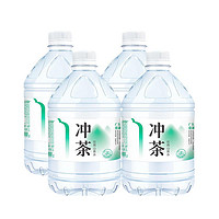鼎湖山泉 冲茶 饮用山泉水 3L*4桶