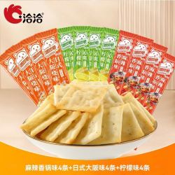 ChaCheer 洽洽 喀吱脆薯片 12条