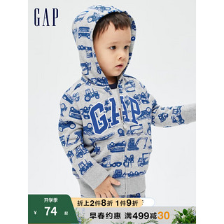Gap 盖璞 男幼童LOGO恐龙汽车印花卫衣749379 冬季新款儿童装洋气连帽衫