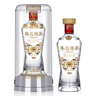 WULIANGYE 五粮液 臻品陈酒 精酿 52%vol 浓香型白酒 500ml*2瓶 双支装