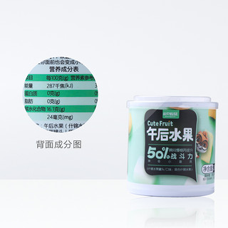 三只松鼠 黄桃水果罐头200gx4罐