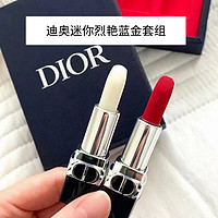 Dior 迪奥 克丽丝汀迷你烈艳蓝金套组（999丝绒1.5g+透明缎光1.5g）