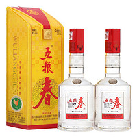 百亿补贴：WULIANGYE 五粮液 五粮春 45度 浓香型白酒 250ml*2瓶