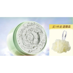 RNW 如薇 身体磨砂膏 210g（赠沐浴球）