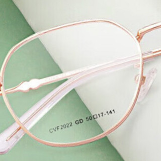 Coastal Vision 镜宴&essilor 依视路 CVF2022GD 金色金属眼镜框+钻晶A4系列 1.67折射率 防蓝光镜片