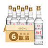宝岛阿里山 银标 高粱酒 53%vol 清香型白酒 600ml*6瓶 整箱装