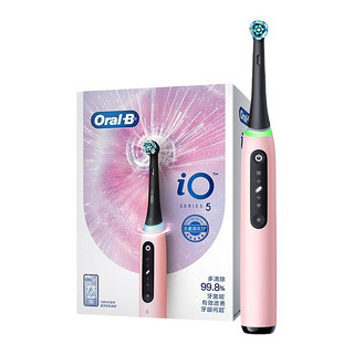 Oral-B 欧乐-B iO5 电动牙刷 刷头*2 粉色