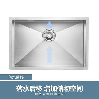 MOEN 摩恩 夏格系列 SK35631C+GN68002 水槽龙头套装 750*430*210mm