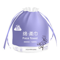 JIEYUN 洁云 棉柔巾 60节(20*20cm)