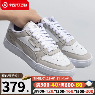 PUMA 彪马 男女同款 基础系列 PUMA Caven Dime 板鞋休闲鞋 384953-04白-黑色-银色 42UK8 384953-11白-浅灰-银色 35.5UK3