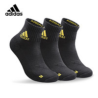adidas 阿迪达斯 男袜女袜新款运动袜休闲袜跑步训练袜透气三双装袜子