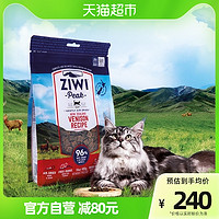 ZIWI 滋益巅峰 风干猫粮鹿肉口味猫主粮全龄段通用猫粮400g