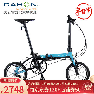 DAHON 大行 K3 折叠自行车 KAA433 黑蓝色 14英寸