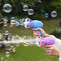 Brangdy 电动泡泡机儿童全自动泡泡玩具