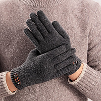 卫亮 秋冬季运动加绒保暖户外手套