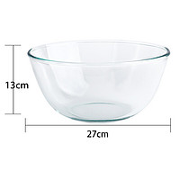 Flavinmci 弗莱文茨 微波炉透明玻璃碗家用水果沙拉碗大号耐热碗泡面碗和面盆玻璃盆 高款4500ml（大号和面盆）