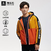 KAILAS 凯乐石 凯乐 户外保暖连帽棉服