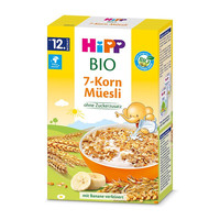喜宝(HiPP)有机婴幼儿5种谷物粉200g(6-36个月)宝宝辅食米粉米糊 7种谷物有机什锦麦片200g(12个月以上)
