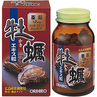ORIHIRO 欧力喜乐 牡蛎片 120粒/瓶