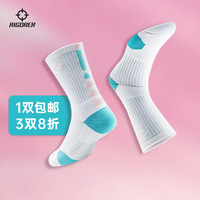 准者篮球袜毛巾底袜子专业运动美式球袜子精英袜男高中筒实战长袜 纯灰长 均码