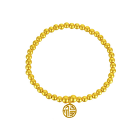 China Gold 中国黄金 GA0S192 福字吊牌足金手链 13g