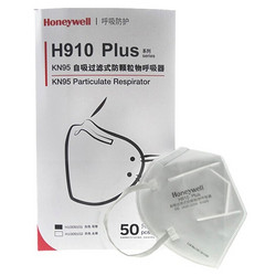 Honeywell 霍尼韦尔 H910Plus KN95口罩 50只 白色