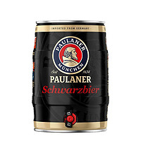 PAULANER 保拉纳 德国原装进口保拉纳柏龙小麦啤酒桶装黑桶5L装大容量