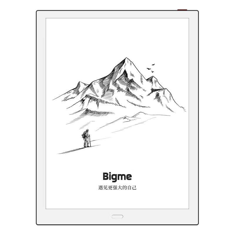 BIGME 大我 X6 13.3英寸墨水屏电子书阅读器 4G网络 6GB+128GB 黑色