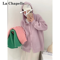 拉夏贝尔 La Chapelle 连帽针织衫女2022年冬季新款柔糯质感单排扣长袖女韩版宽松慵懒风 浅紫色 均码