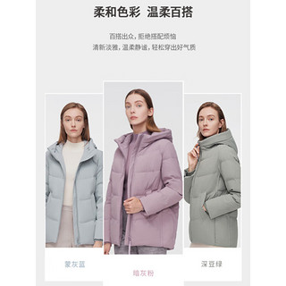 波司登羽绒服女冬季短款柔软保暖温柔百搭90绒外套 暗灰粉1316 165/92B  深豆绿4184 160/88B