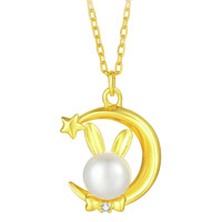 CHOW TAI SENG 周大生 S1PC0936 兔子925银镀金珍珠项链 40cm