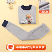 秋冬新品儿童秋衣秋裤套装男童纯棉保暖内衣套装