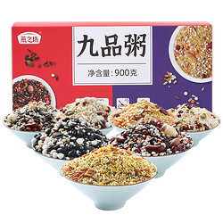 燕之坊 八宝粥米早餐杂粮粥 100g*9袋（7种口味）