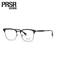 Prsr 帕莎 眼镜大框圆脸金属眼镜框时尚潮流复古眼镜架可配镜片度数
