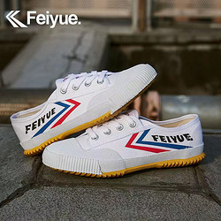 Feiyue. 飞跃 【国民潮鞋】中国大孚飞跃小白鞋低帮跑步鞋经典休闲帆布鞋