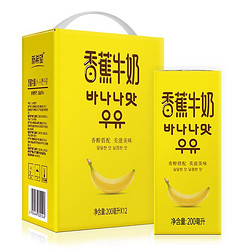 新希望 香蕉牛奶 200ml*12盒