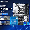 华硕PRIME Z790-P D4 主板+英特尔(intel) i5 13600KF CPU 主板+CPU套装