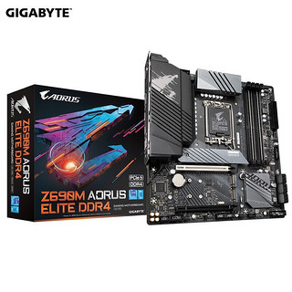 技嘉（GIGABYTE） 英特尔i7 12700KF搭B660MZ690M主板CPu套装板U Z690M 小雕 DDR4板U套装 I7 12700带核显 8+4核20线程