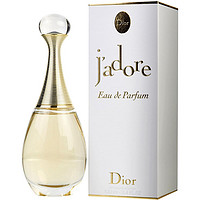 限新用户：Dior 迪奥 真我女士浓香水 EDP 100ml