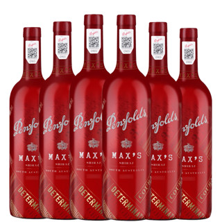 Penfolds 奔富 珍藏 灿金 Max's 西拉干型红葡萄酒