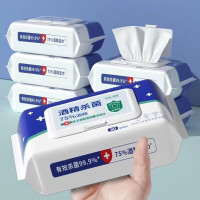 有券的上:冠巢 酒精湿巾消毒湿纸巾 80抽*4包装