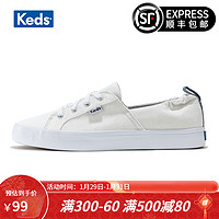 Keds帆布鞋女纯色百搭细腻斜纹交叉系带鞋低帮鞋休闲鞋WF62583 白色 37